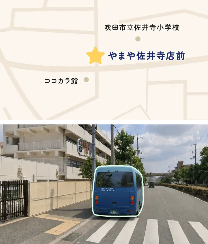 やまや佐井寺店前停留所の周辺地図と、横断歩道付近に停車するバスの写真