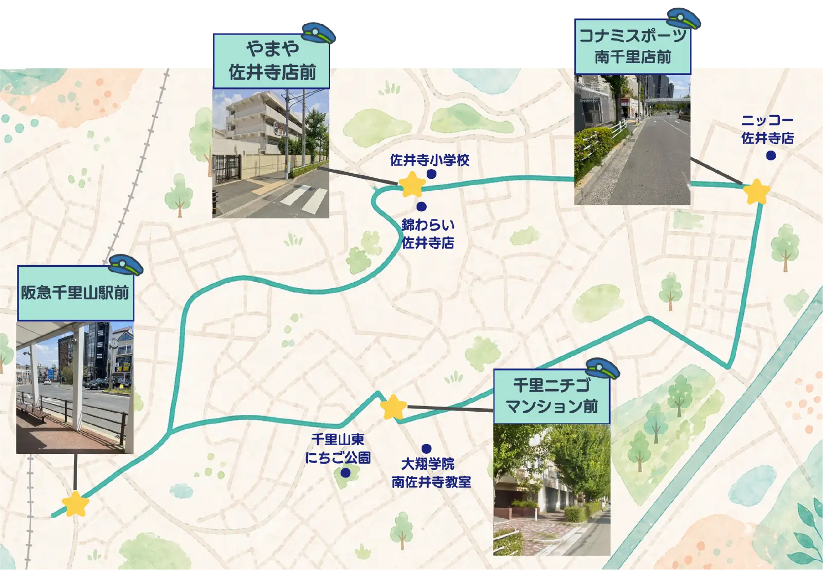まもるフリーバスの運行ルートと4つの停留所を示した地図